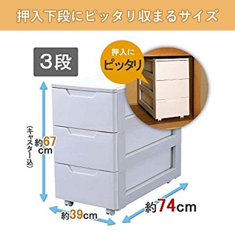 ベージュ