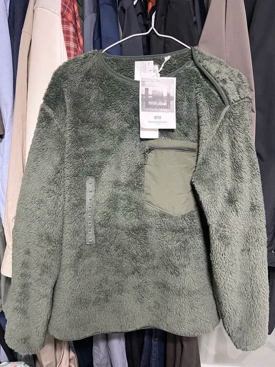 ユニクロ ENGINEERED GARMENTS エンジニアードガーメンツ ガーメント プルオーバー フリース m