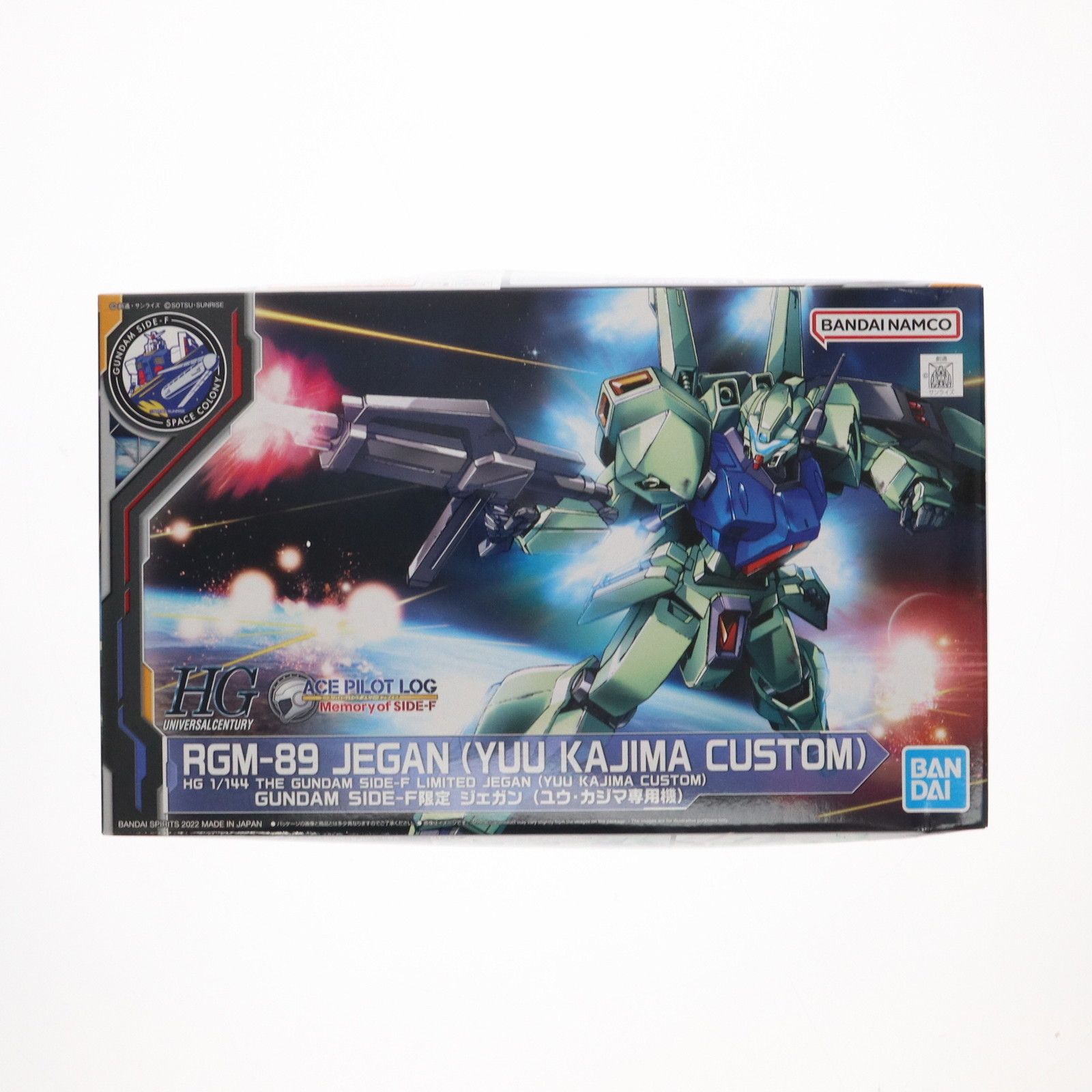 ガンプラまとめ売り　ジェガン4点セット Amazon.com: Bandai Hobby HGUC #186 Z II 