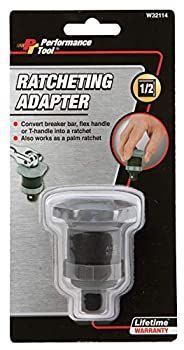 パフォーマンスツール製品。 1/2