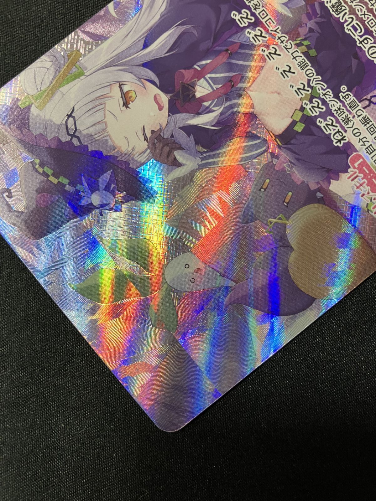 ホロライブOCG ホロカ 紫咲シオン OUR hBP02-005 トレカ TCG 266