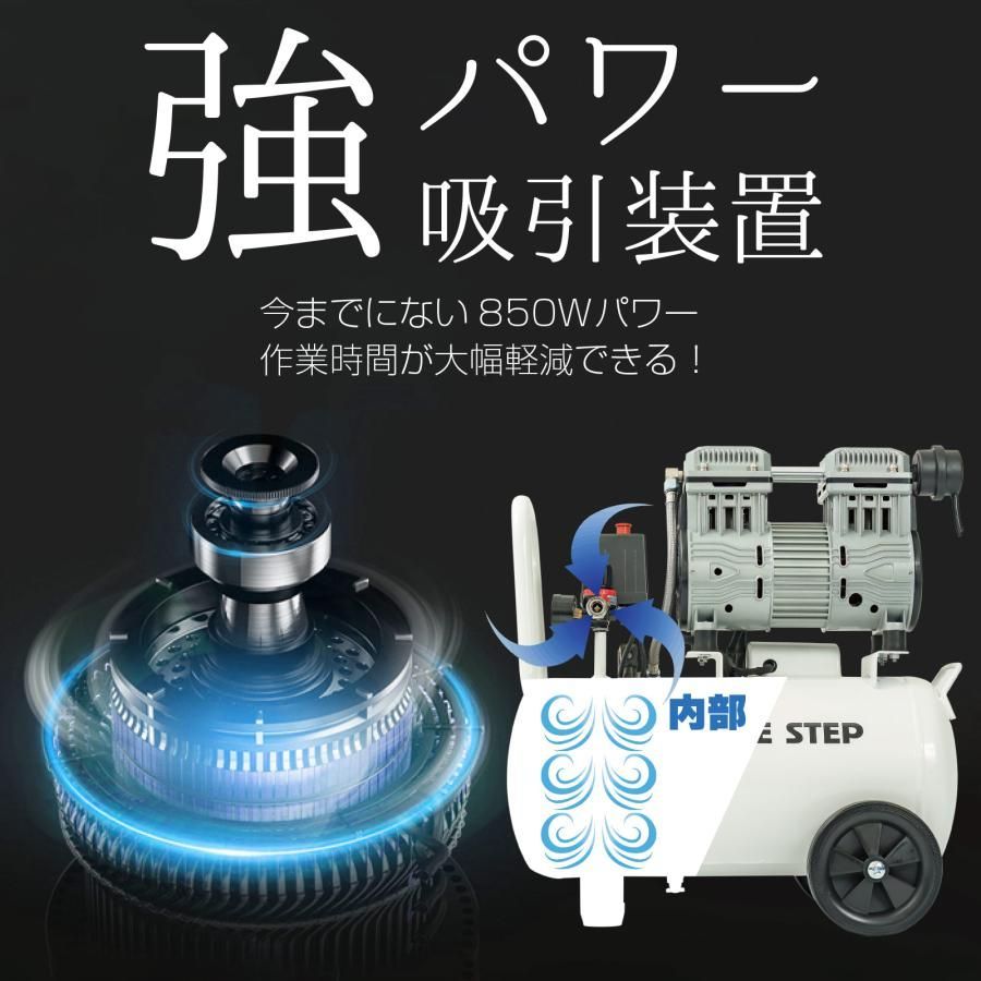 エアーコンプレッサー 静音 100v 小型 30L ブラック 1885 エアー