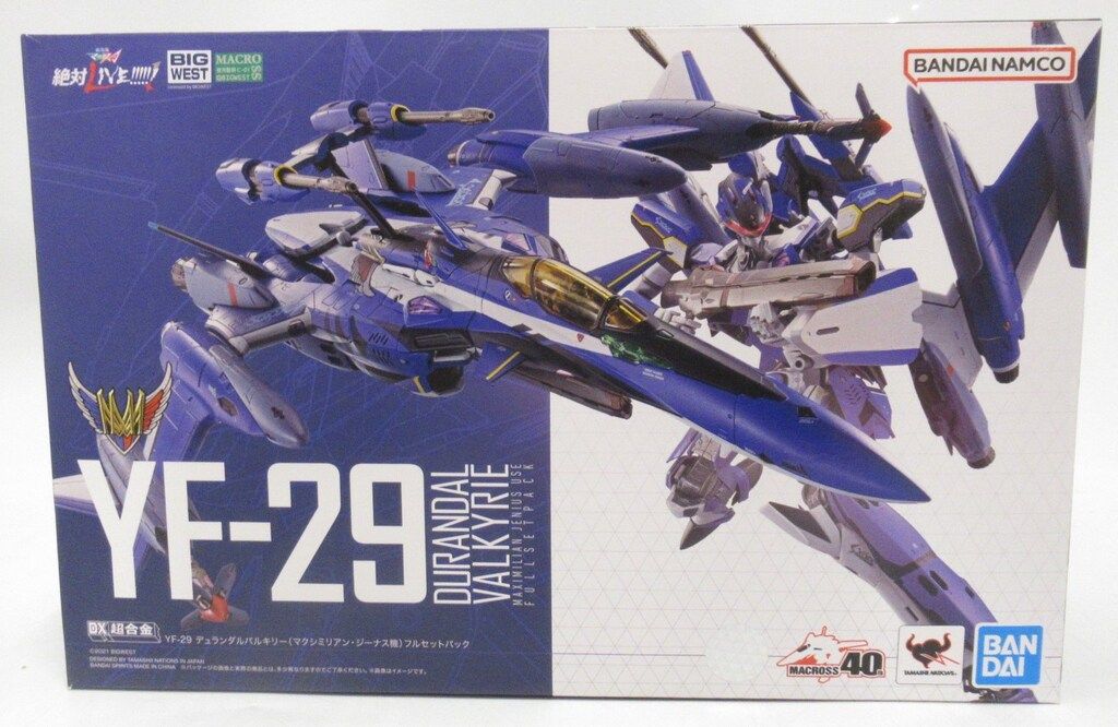 バンダイ DX超合金 YF-29 デュランダルバルキリー(マクシミリアン・ジーナス機) フルセットパック