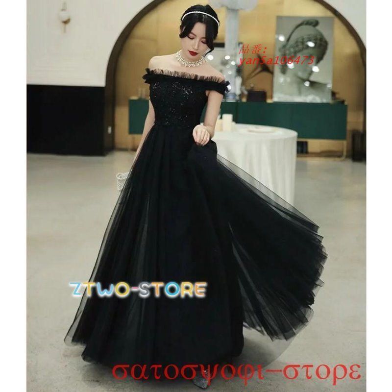 レディース マキシワンピース