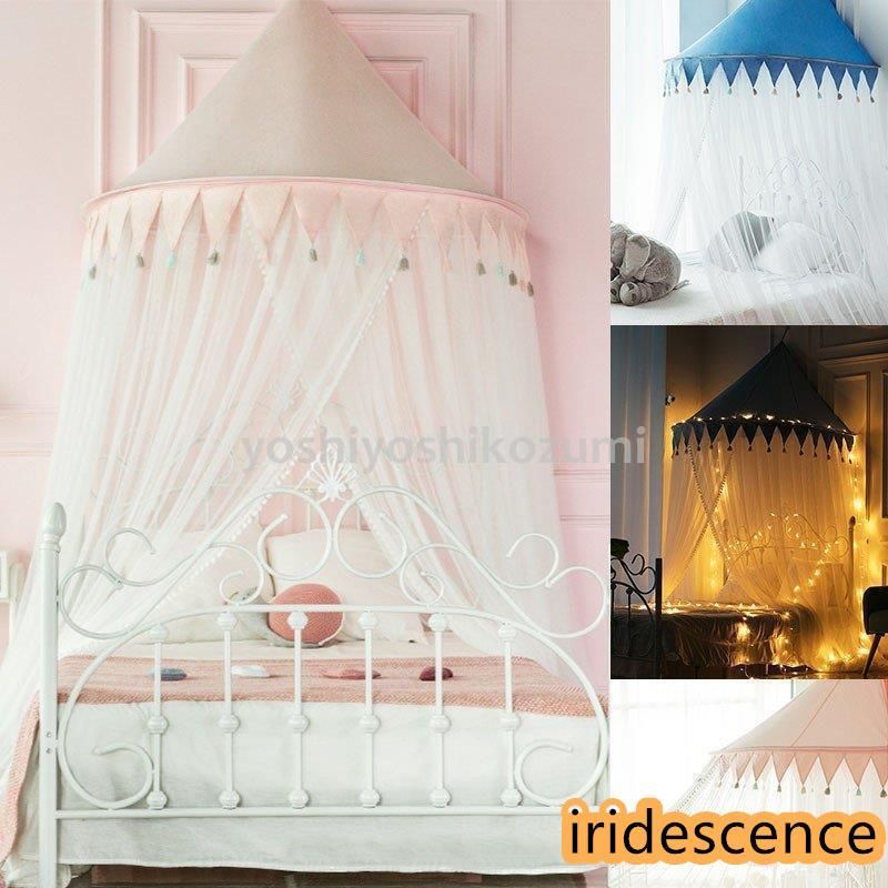 ベビーテント お姫様 ベビーベッド用カーテン 壁掛け式 かや キッズ