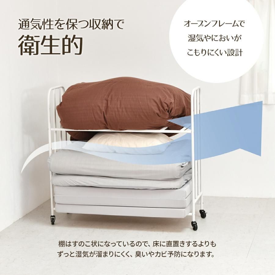 来客用