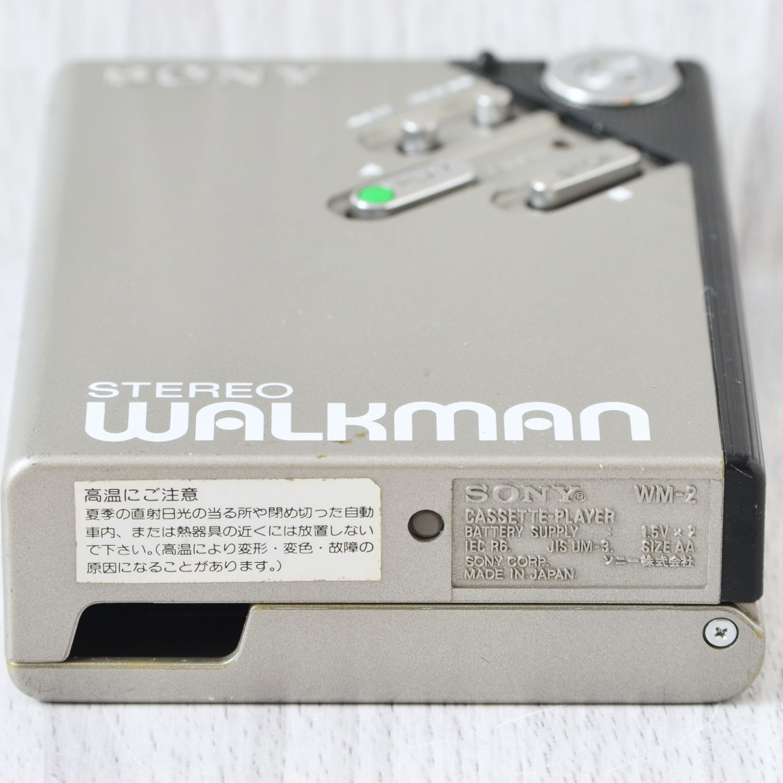 美品! SONY WALKMAN WM-2 カセットウォークマン 銀 修理・整備済 完動