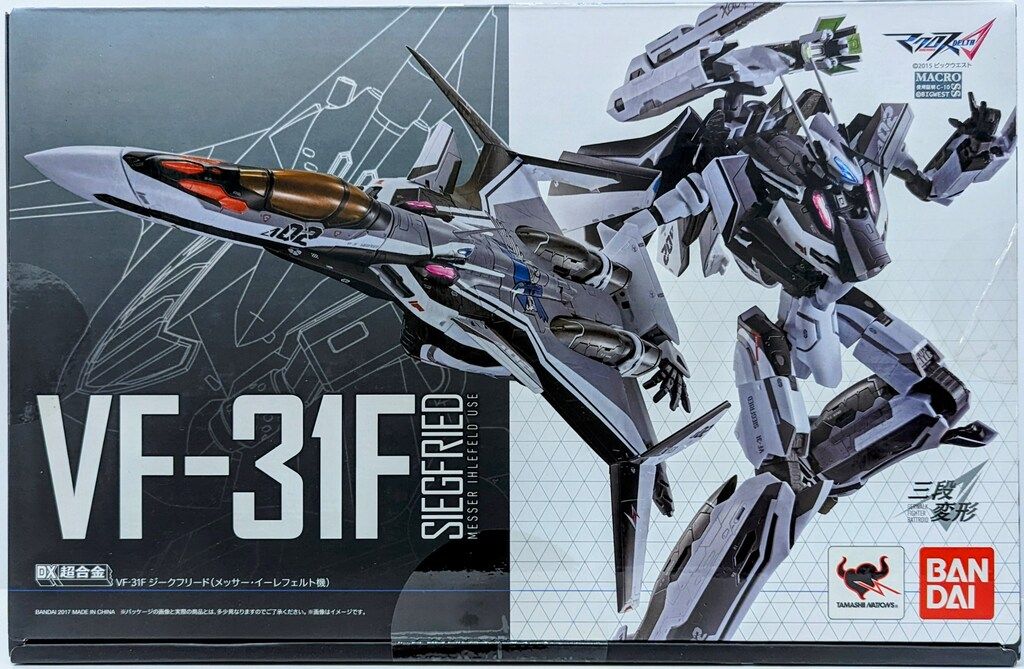 バンダイ DX超合金 VF-31F ジークフリード メッサー イーレフェルト機