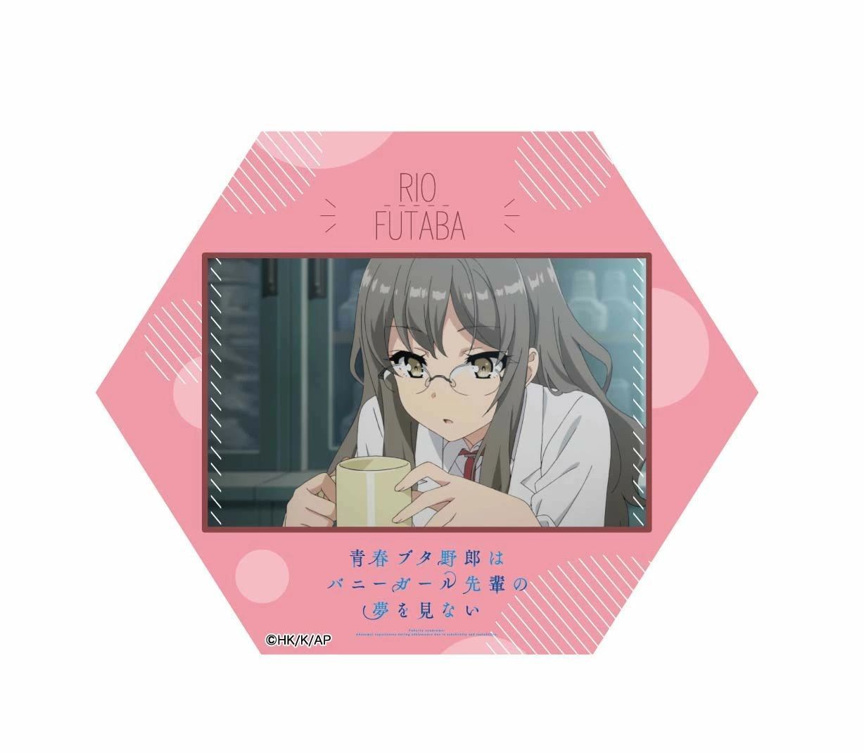 青春ブタ野郎はバニーガール先輩の夢を見ない トレーディング