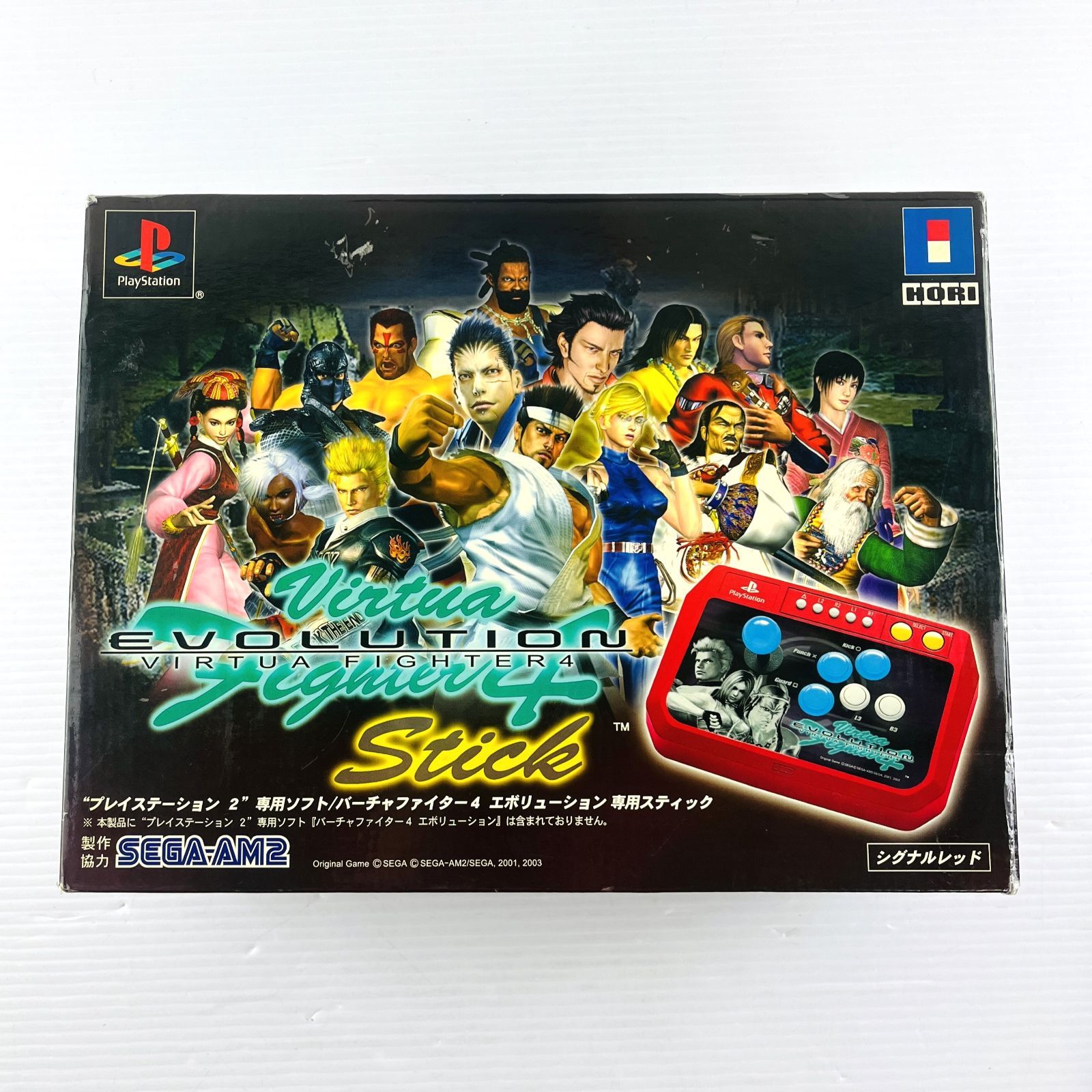 ◇【美品】PS2 HORI Vertua Fighter4 EVOLUTION 専用 スティック アケコン バーチャファイター4 エボリューション ホリ  SEGA シグナルレッド - メルカリ