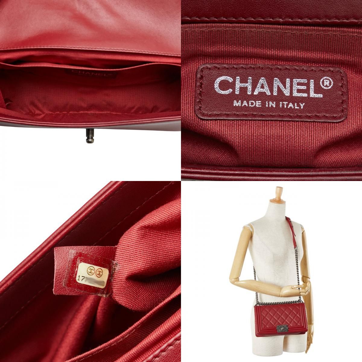 シャネル ココマーク ボーイシャネル25 斜め掛け チェーン ショルダー  