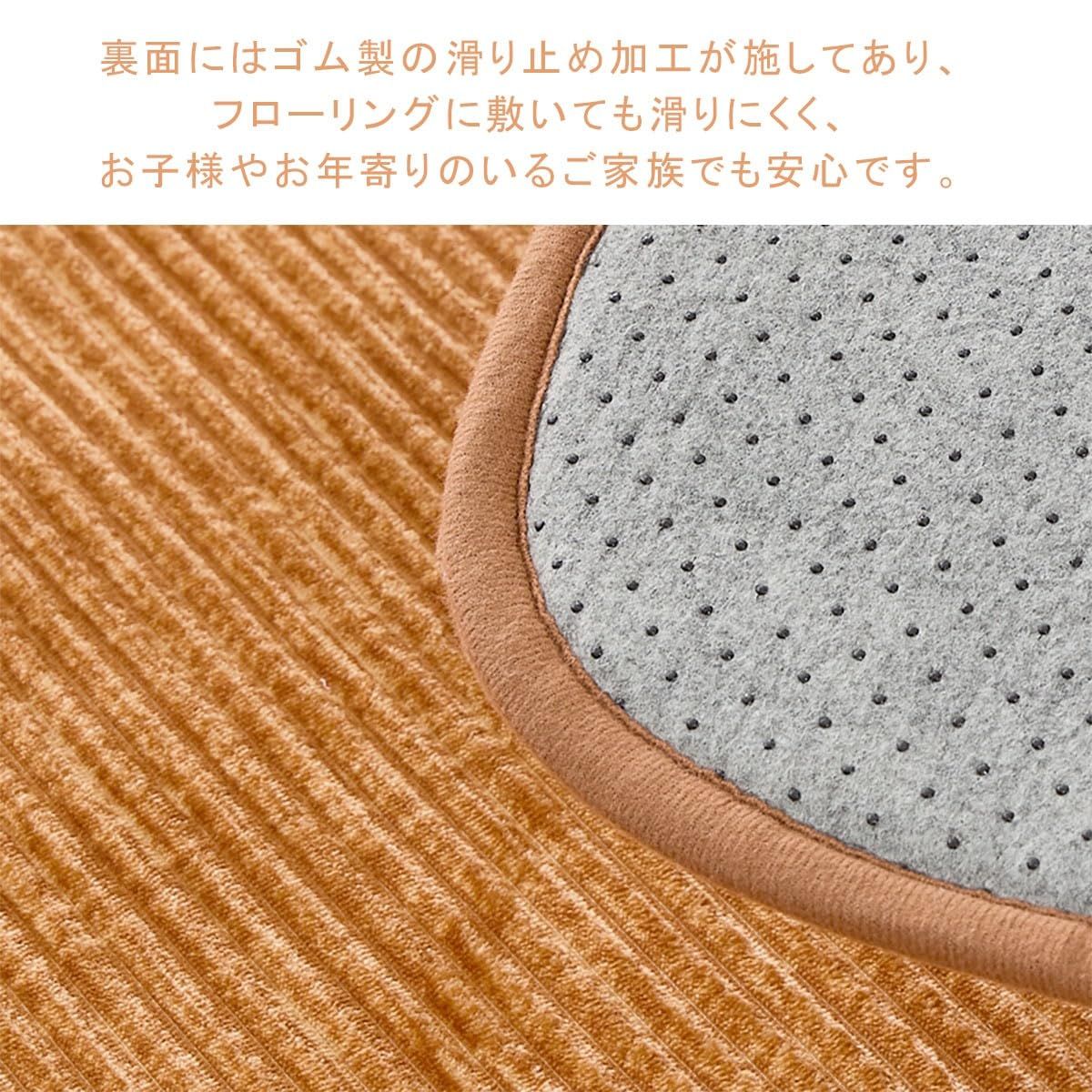 【色: グレー】aicomri カーペット ラグマット ラグ 低反発 3畳 厚手 Amazon｜aicomri カーペット ラグマット ラグ 低反発 3畳 厚手