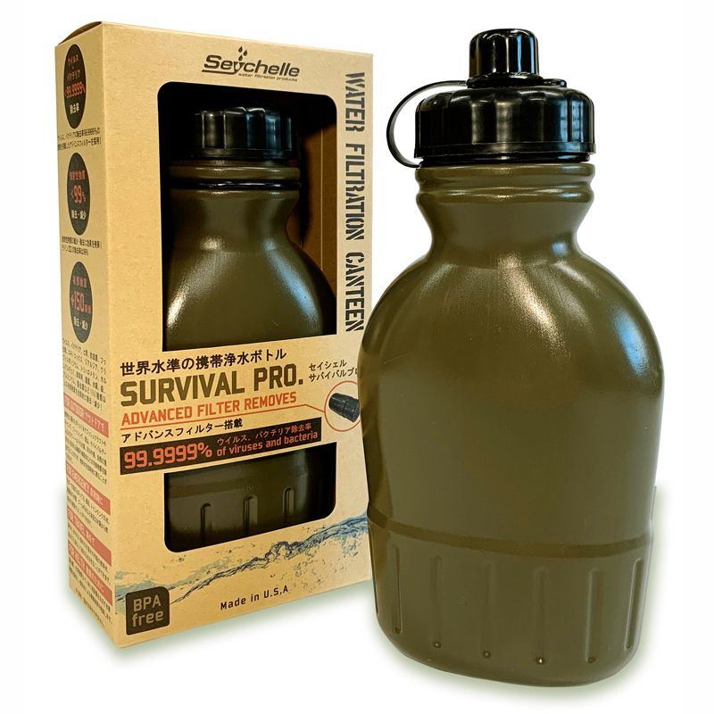 セイシェル Seychelle サバイバル プロ SURVIVAL PRO. オリーブ 700ml