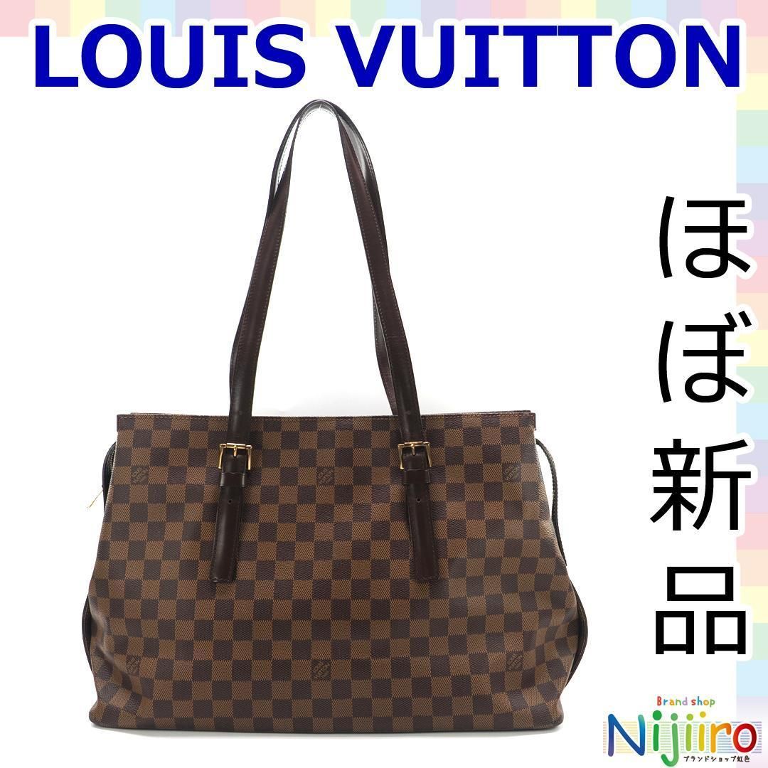 品質は非常に良い ルイ・ヴィトン/LOUIS VUITTON VUITTON チェルシー 