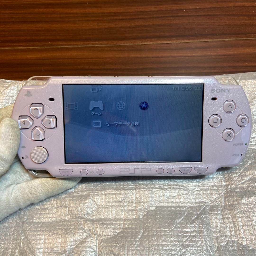 ラベンダーパープル