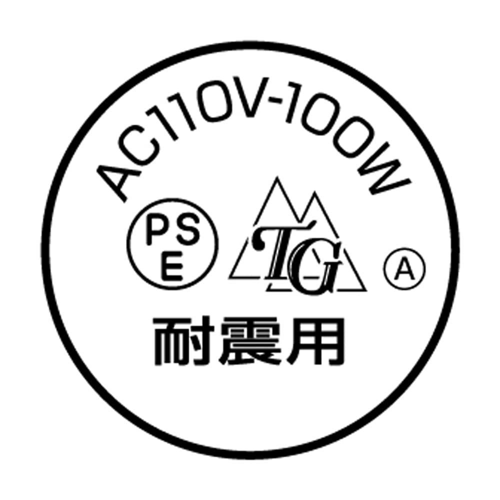 数量 耐震球 A クリアタイプ 高儀 Takagi 100 W 家具転倒防止用品 防災関連グッズ