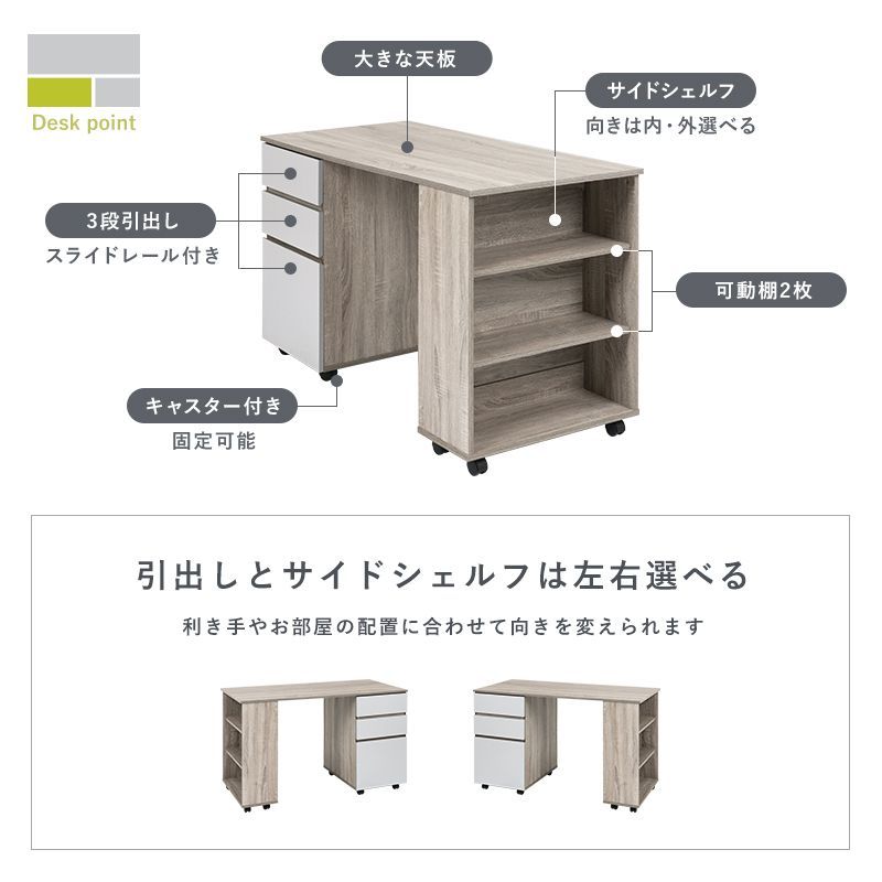 収納大容量 8601