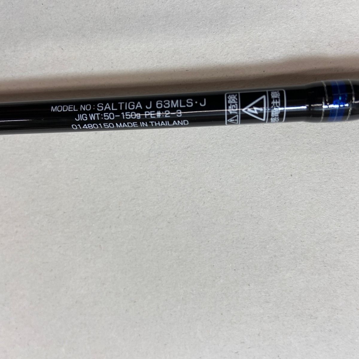 ΨΨDAIWA ダイワ ルアーロッド ソルティガ J63MLS 袋付 01480150