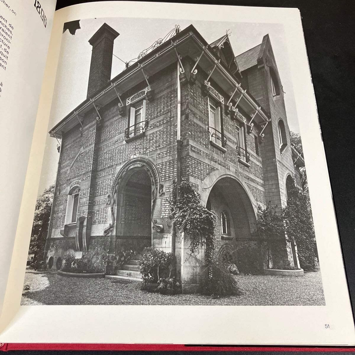 HECTOR GUIMARD ARCHITECTURED 