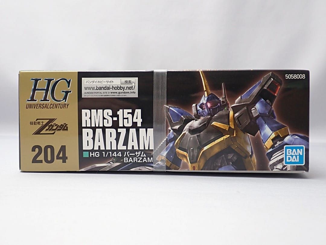 BANDAI バンダイ ガンプラ RMS-154 BARZAM TITANS MASS-PRODUCED