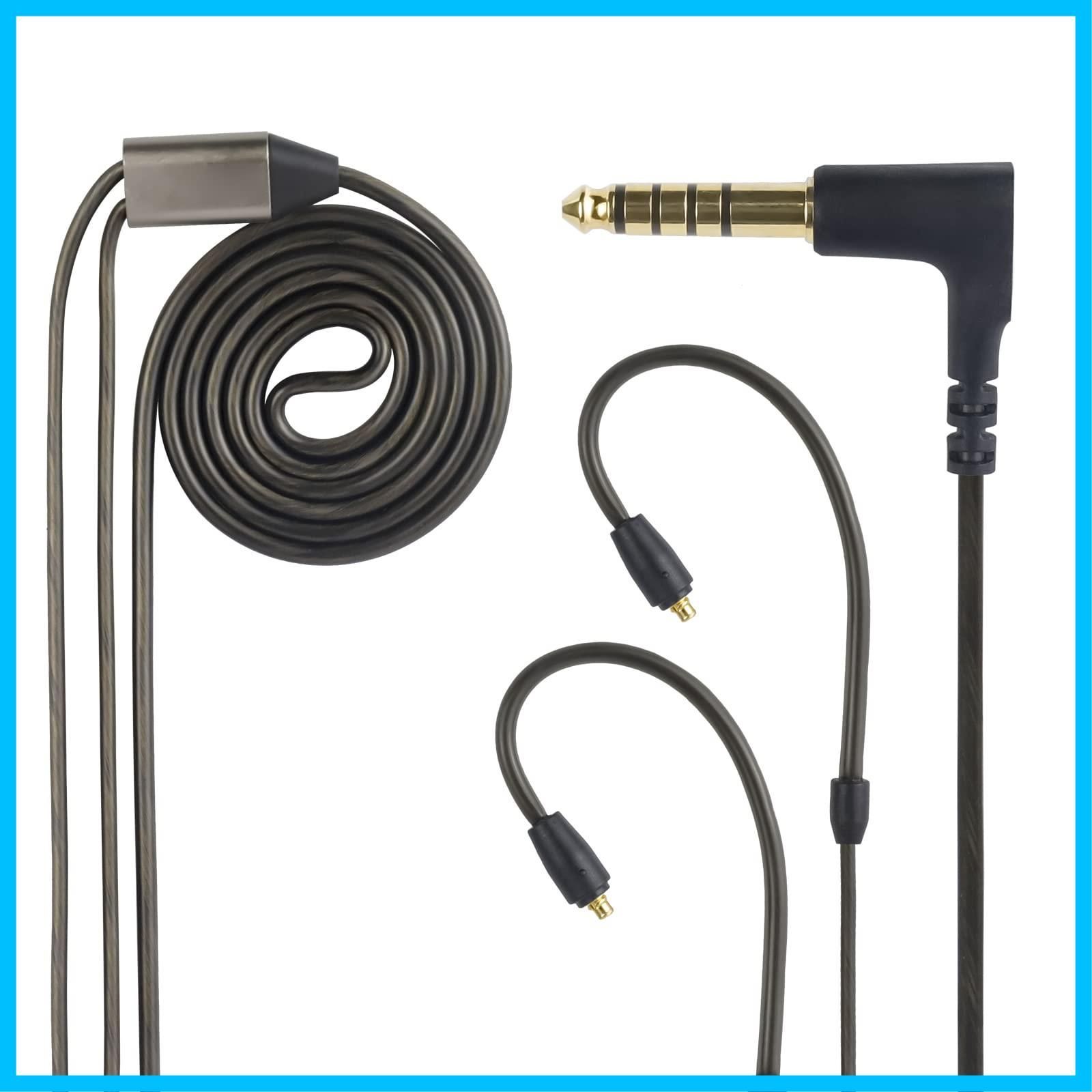 在庫処分】IE600 IE900 IE300 対応 Sennheiser アップグレード  