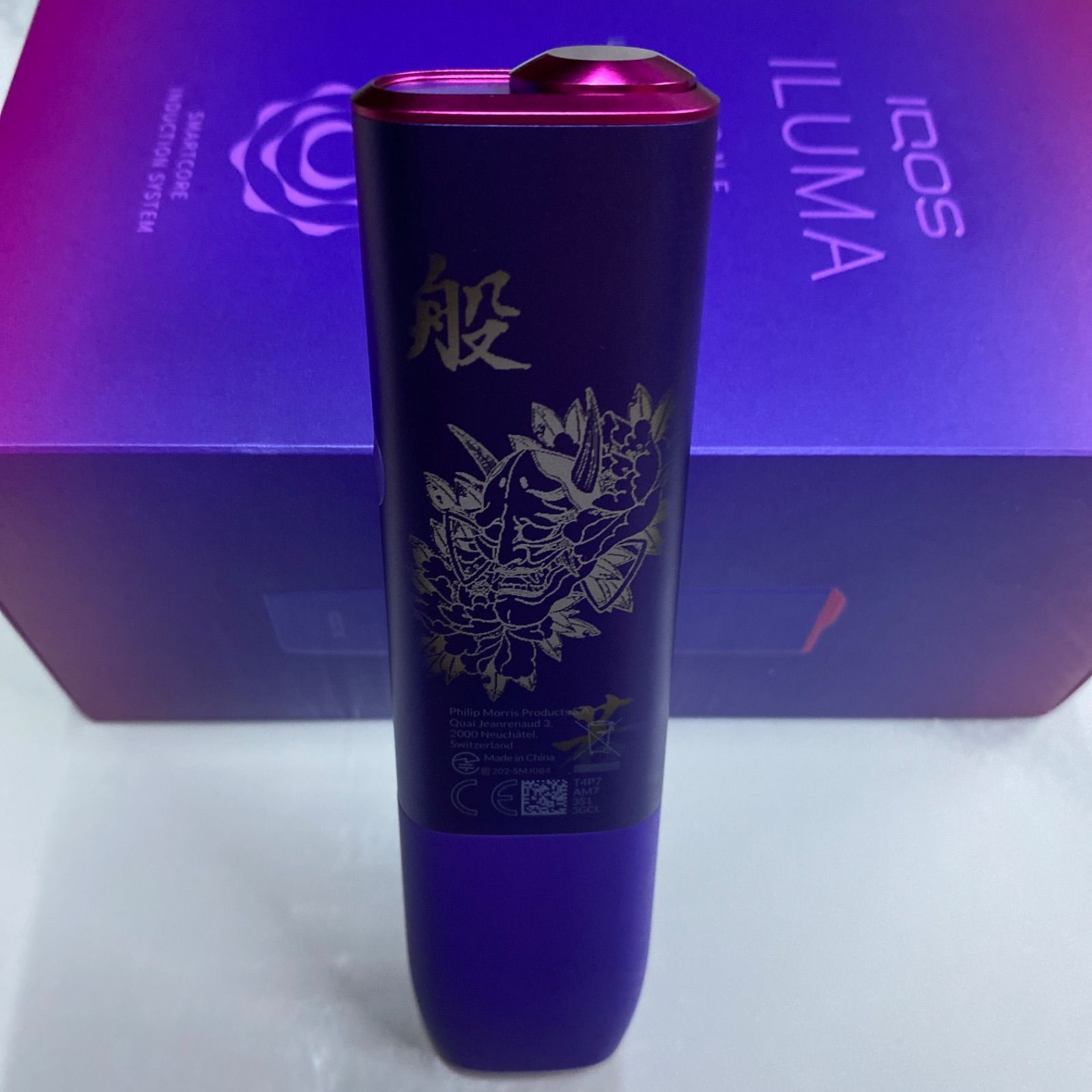 iqos iluma アイコス イルマ ネオン 本体 レーザー加工 限定色 iqos iluma アイコス イルマ ネオン 本体 レーザー加工 限定色