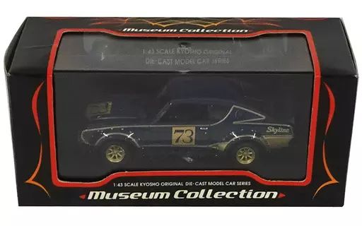 中古】ミニカー 1/43 Nissan SKYLINE 2000GT-R KPGC110 Racing