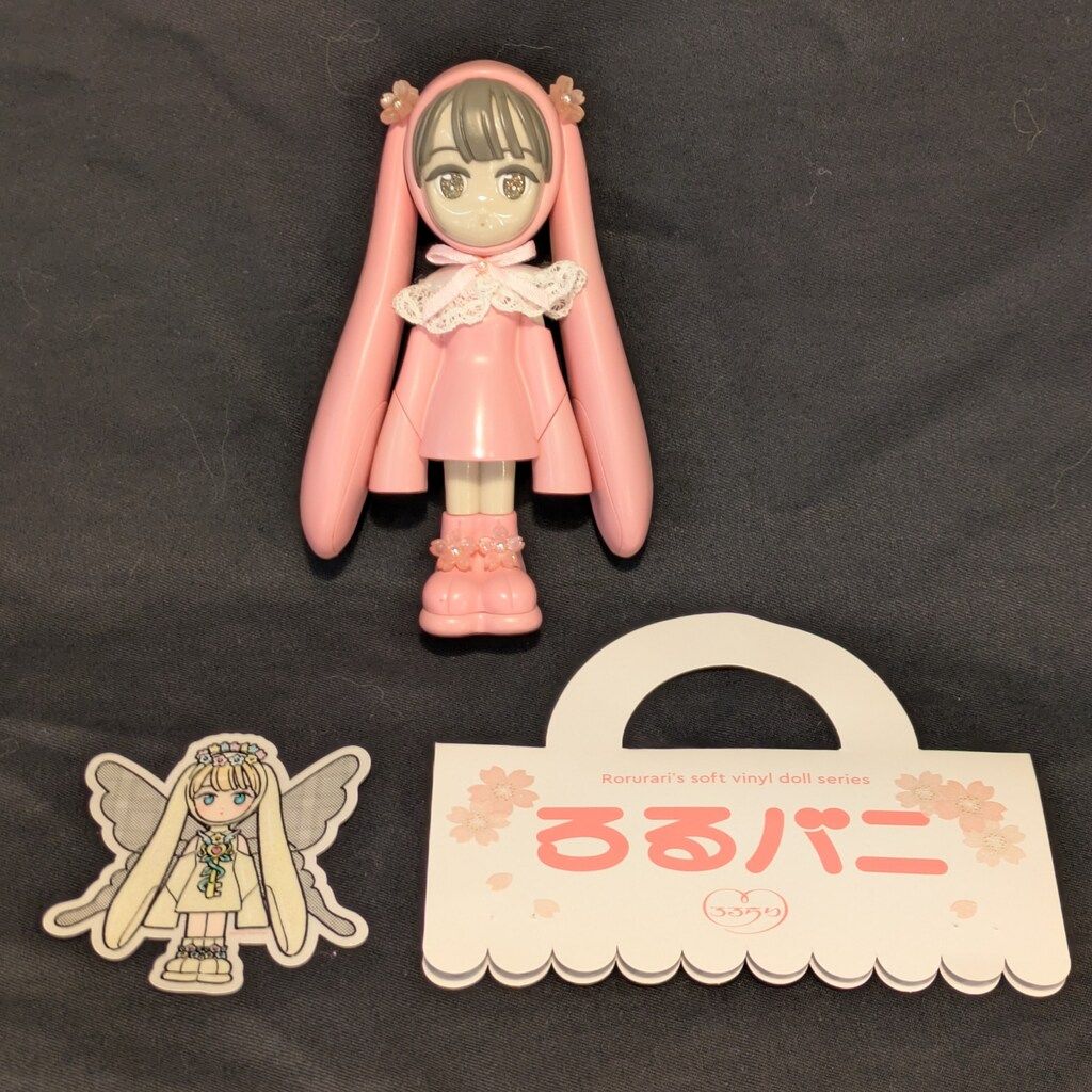 SF9 ヨンビン トレカ お守り トレカ SF9 ヨンビン