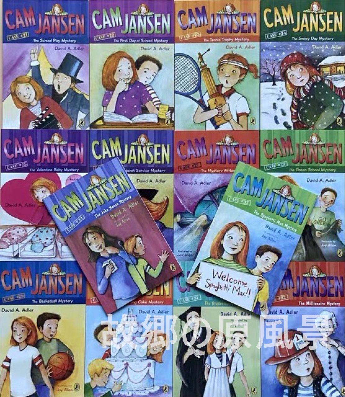 新品。海外購入]36冊 Cam Jansen書読英語教材 新品。海外購入]36冊 Cam Jansen書読英語教材 新品 海外購入 36冊