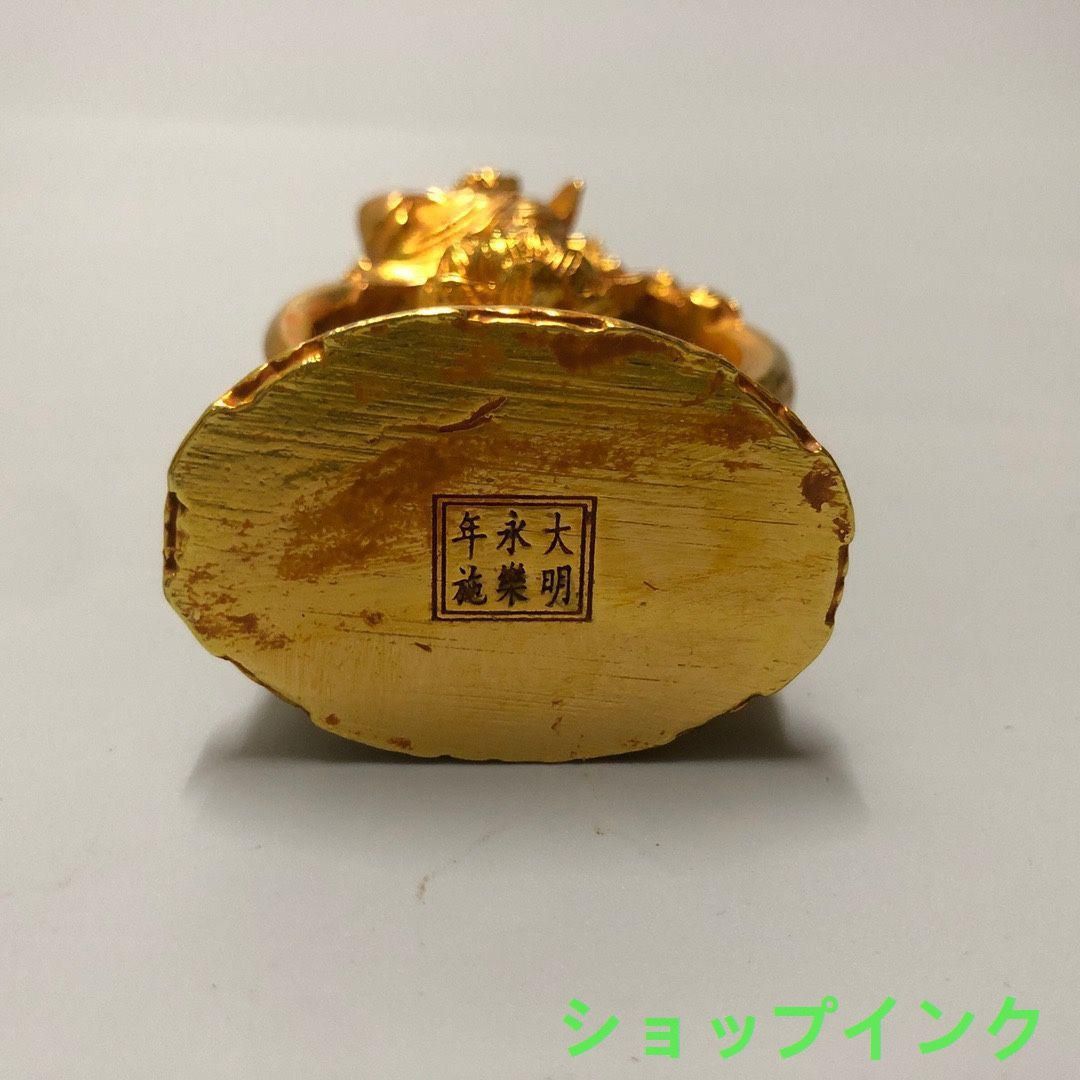 銅器 細工 自在持経観音菩薩仏像 彫刻 開運 風水 工芸品 美術品 置物 銅器 細工 自在持経観音菩薩仏像 彫刻 開運 風水 工芸品 美術品
