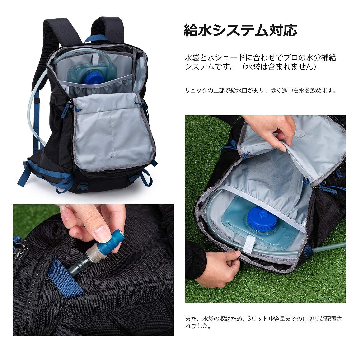 色: ブラック】マウンテントップ 登山 リュック 35L バックパック