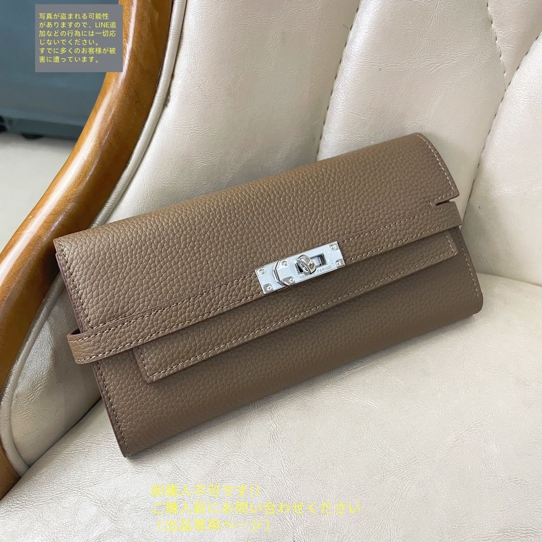 使用少 極美品 HERMES エルメス 長財布 小銭入れ - メルカリ