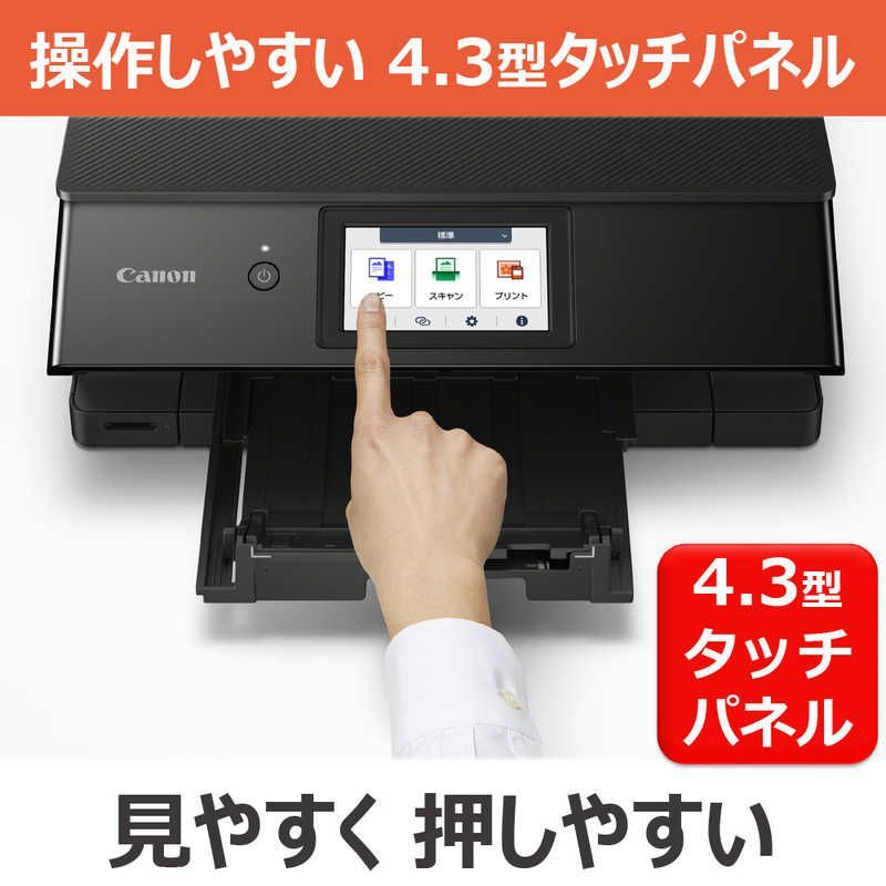 ブラック TS8730BK