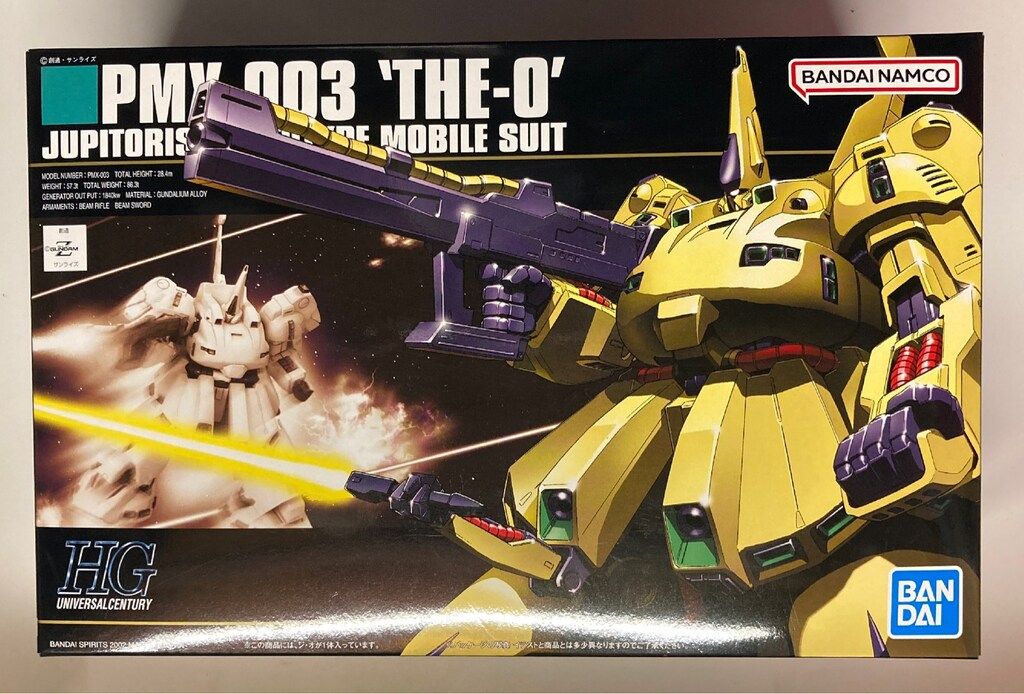 Mami マルニ アルパカ製 マフラー pink