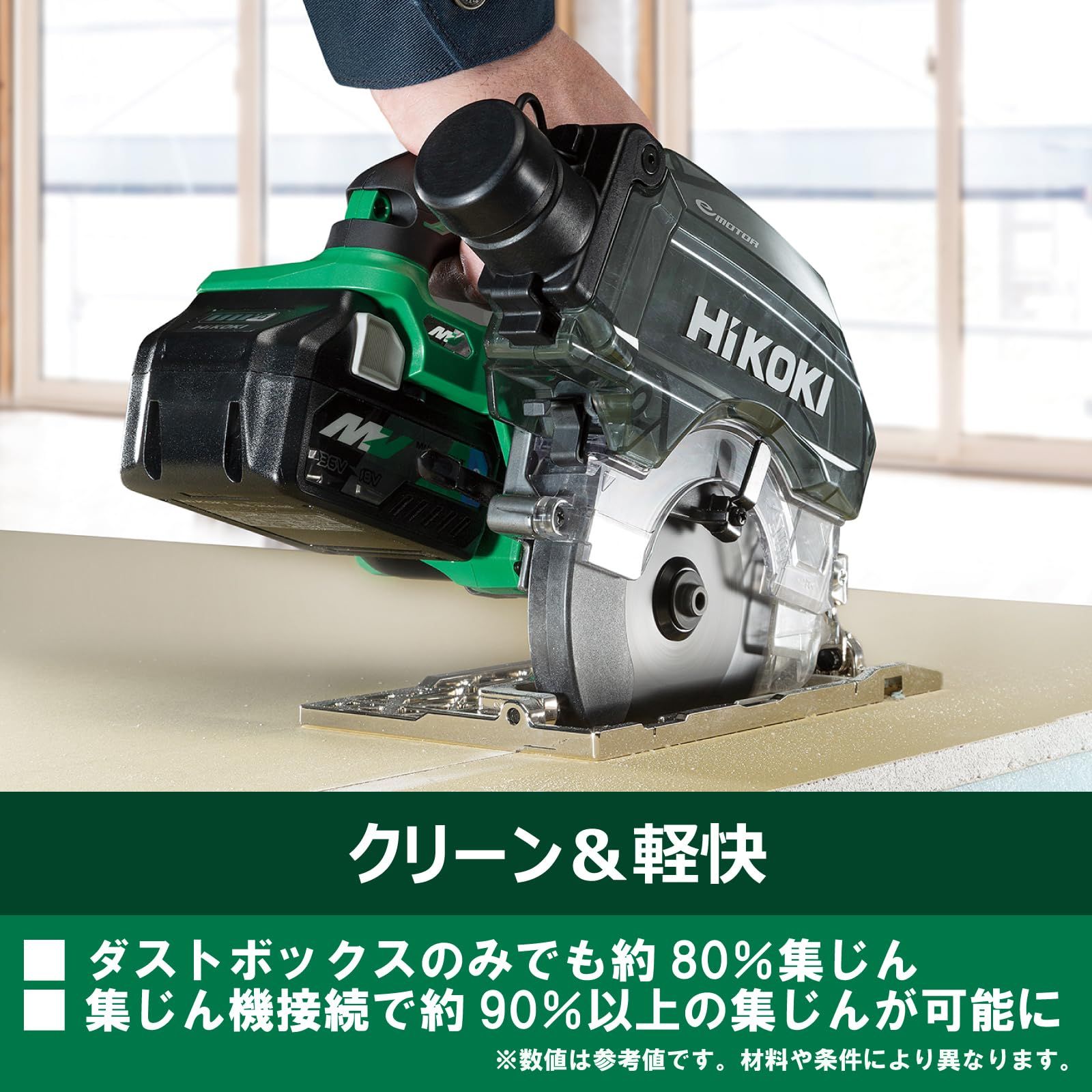充電器 ケース