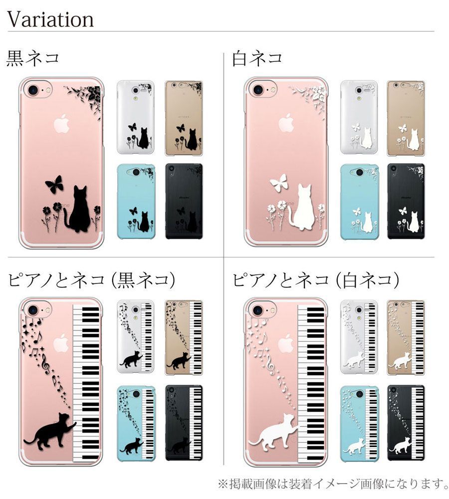 【ねこ】ナイトメア　ギャラクシーカラー ねこ】ナイトメア ギャラクシーカラー ねこ】ナイトメア