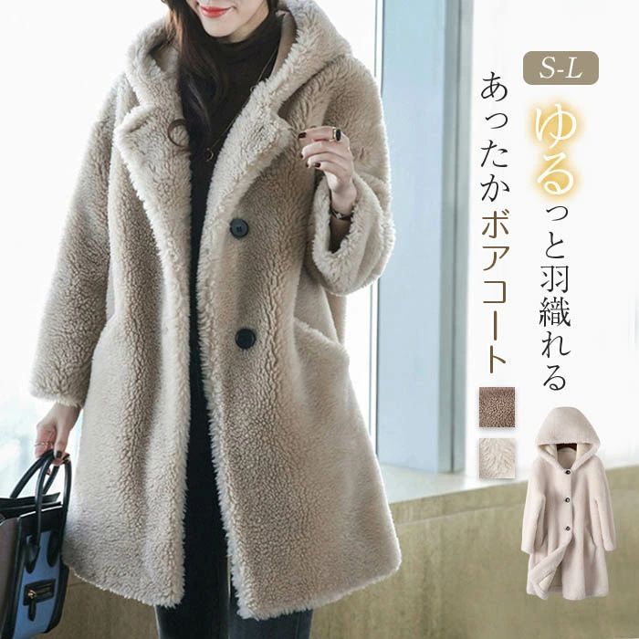 MaxMara 最高級ロングチェスターコート　47万 キャメル100%*若干訳有 MaxMara 最高級ロングチェスターコート 47万 キャメル100%*若干訳有