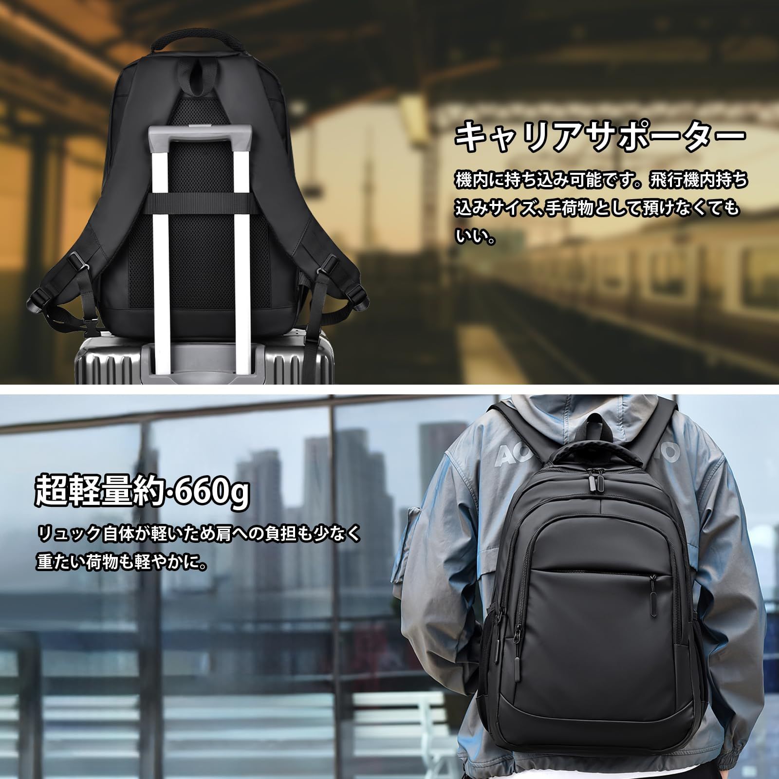 おしゃれ