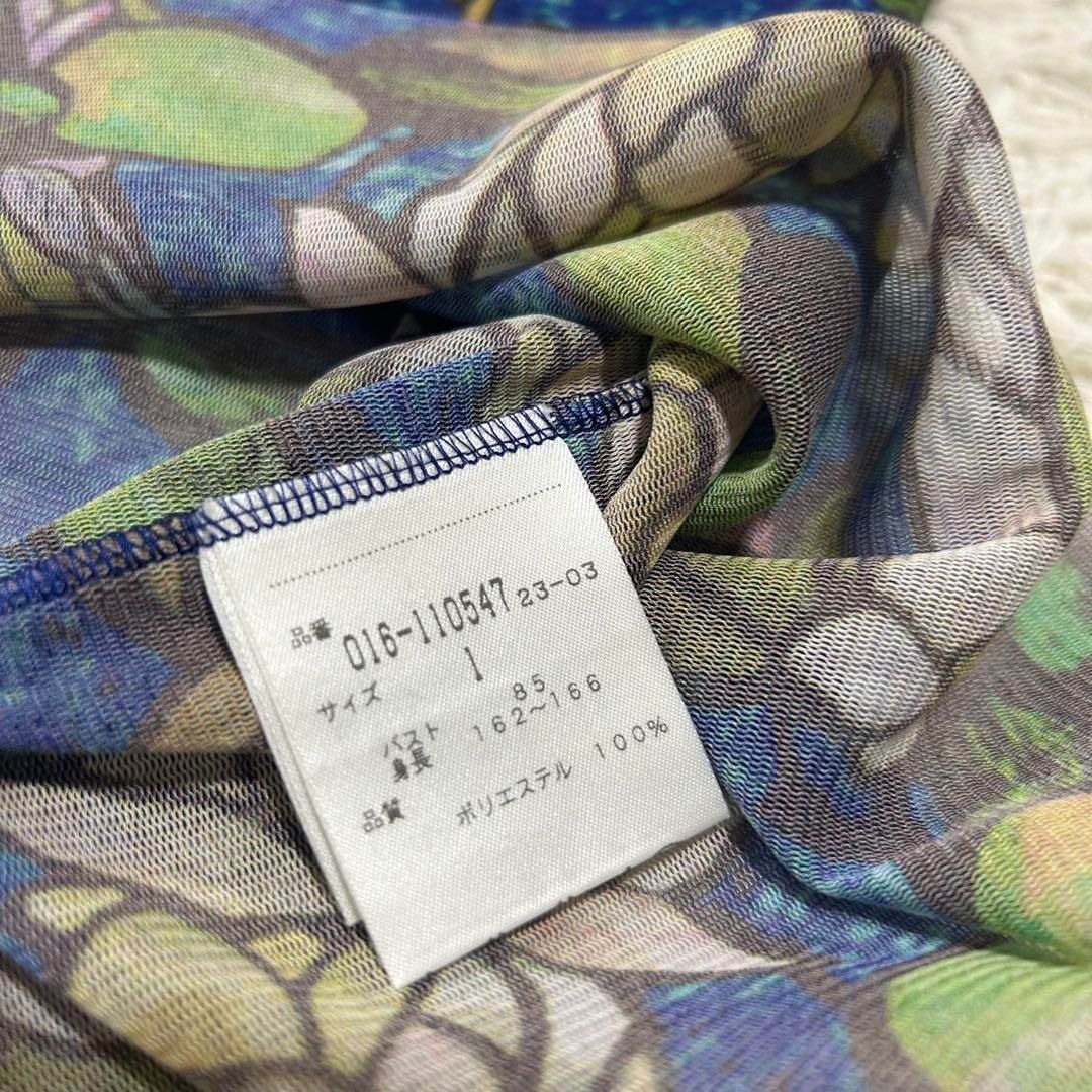 ヴィヴィアンタム 和柄 蓮子 花柄 パワーネット カットソー 1 NICORILABO_COM