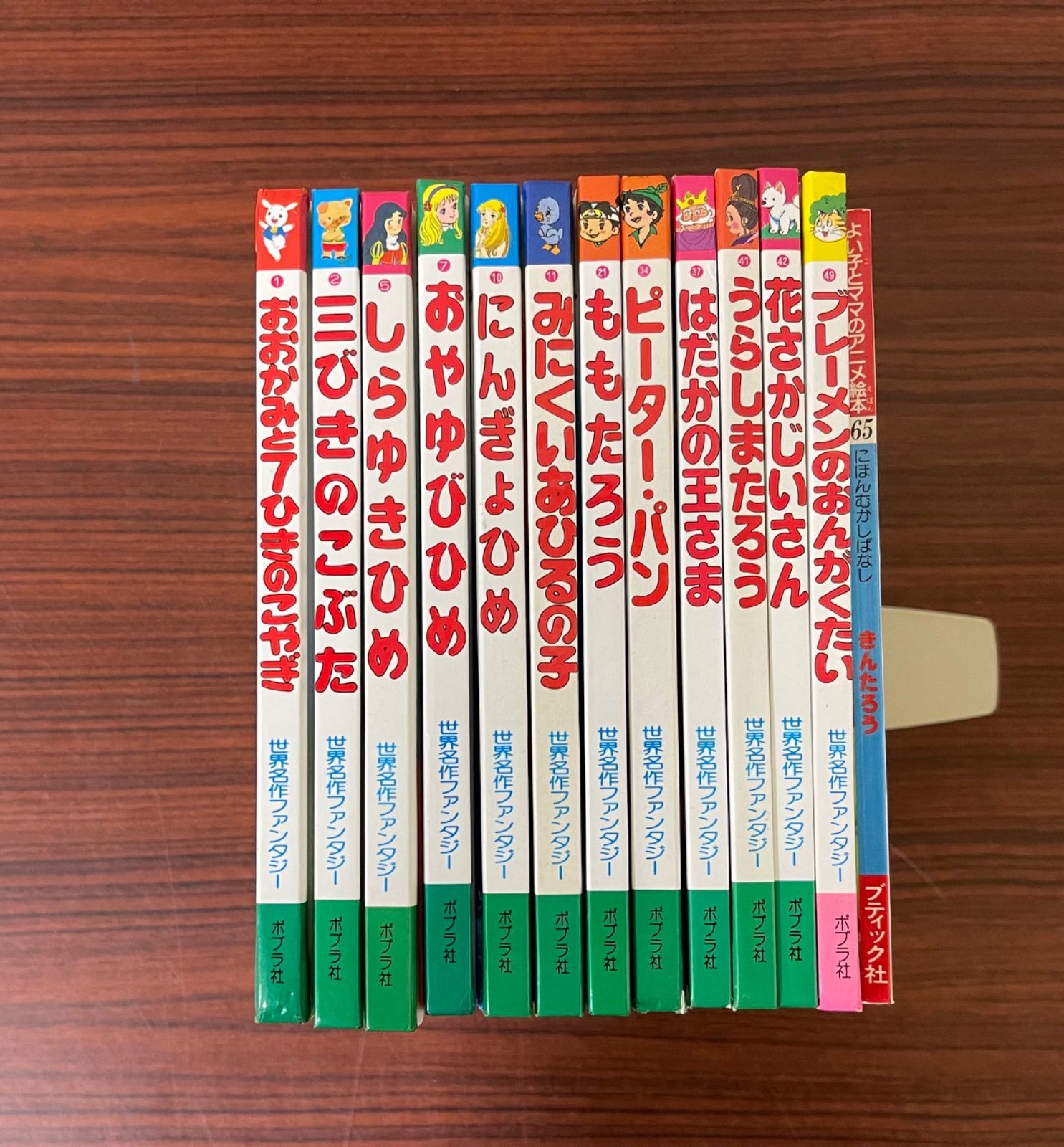 ポプラ社 世界名作ファンタジー 44冊+よい子とママのアニメ絵本 8冊／52冊 絵本】世界名作アニメ絵本 世界名作ファンタジー4冊セット