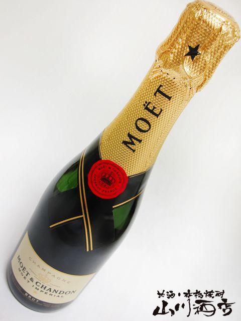 2020シャンドン限定ボトルスペシャルグラス付きセット