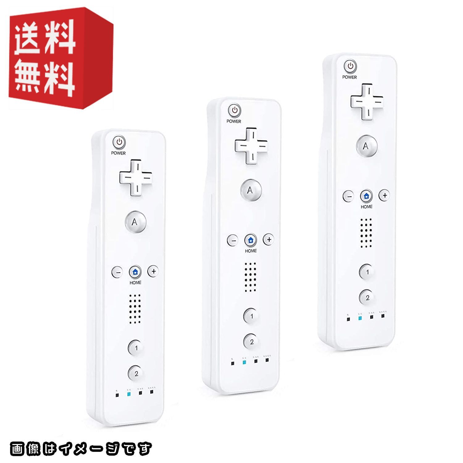 中古】wiiリモコン【 3本セット 】シロ - メルカリ