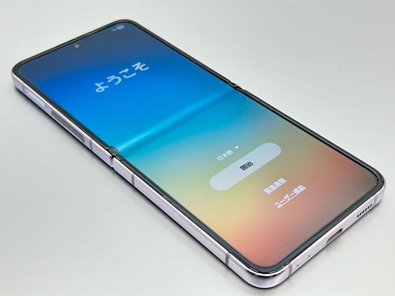 中古】SC-54C Galaxy Z Flip4【訳あり 】 SIMフリー ボラパープル