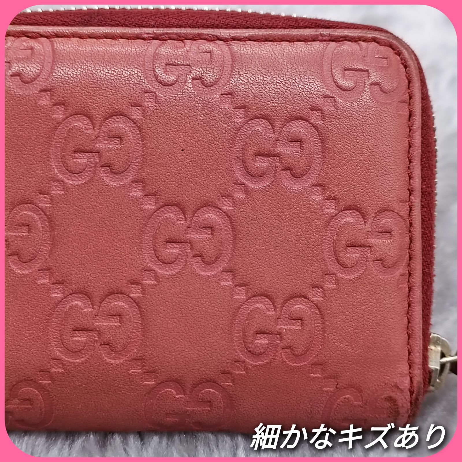 GUCCI 》 グッチ コインケース ラウンドファスナー グッチシマ