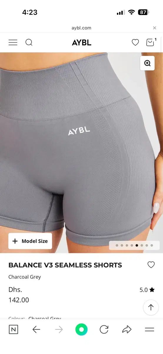 AYBL バランス V3 チャコール グレー ショートパンツ レギンス