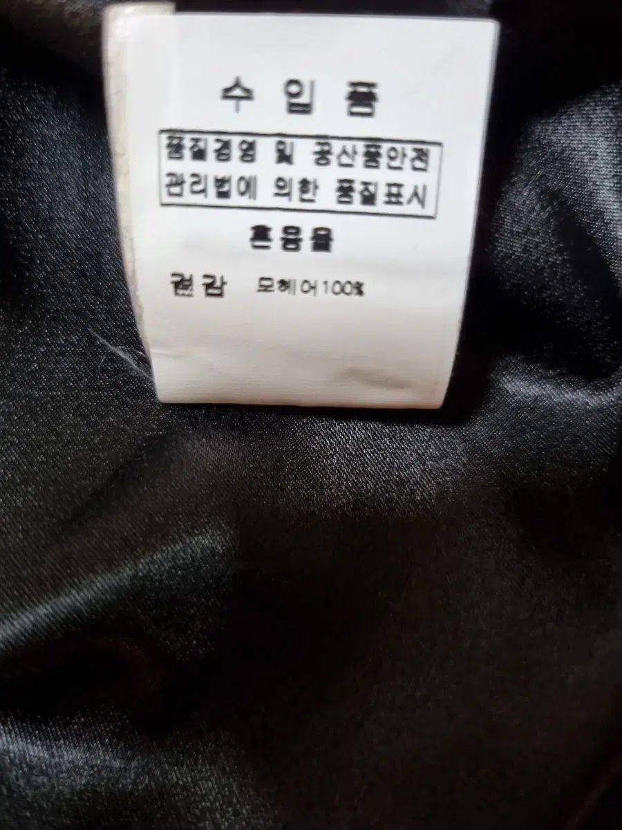 キャサリン マラン