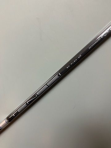 キャロウェイ パラダイム AiSMOKE MAX D 3W フェアウェイウッド