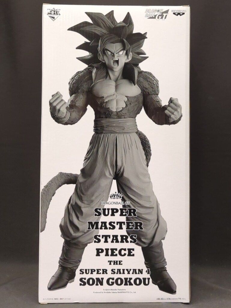 バンプレスト アミューズメント一番くじ ドラゴンボールGT SUPER