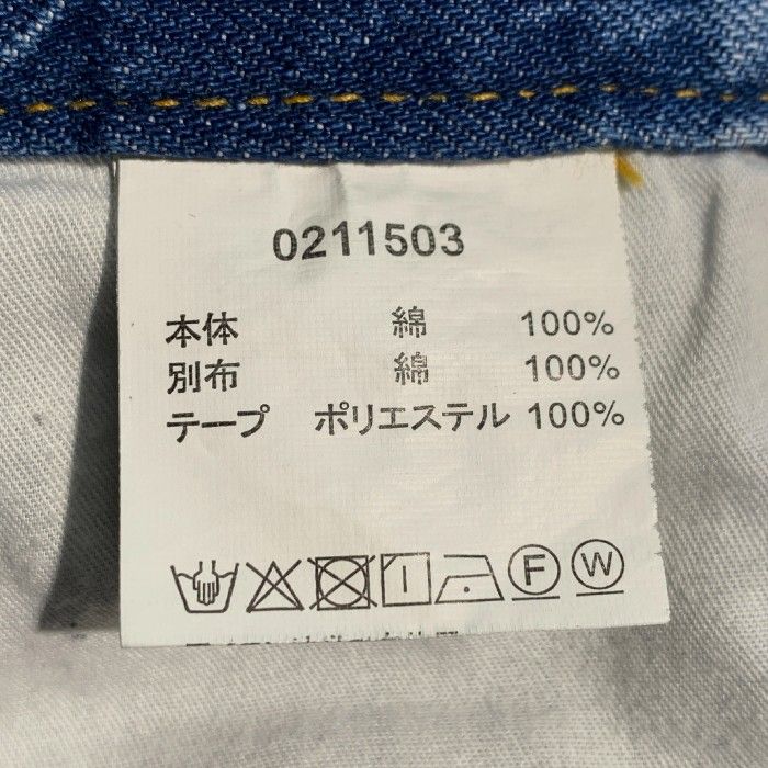 LIBEIRO リベイロ リメイクデニムパンツ サイドライン インディゴ 0211503 Size M