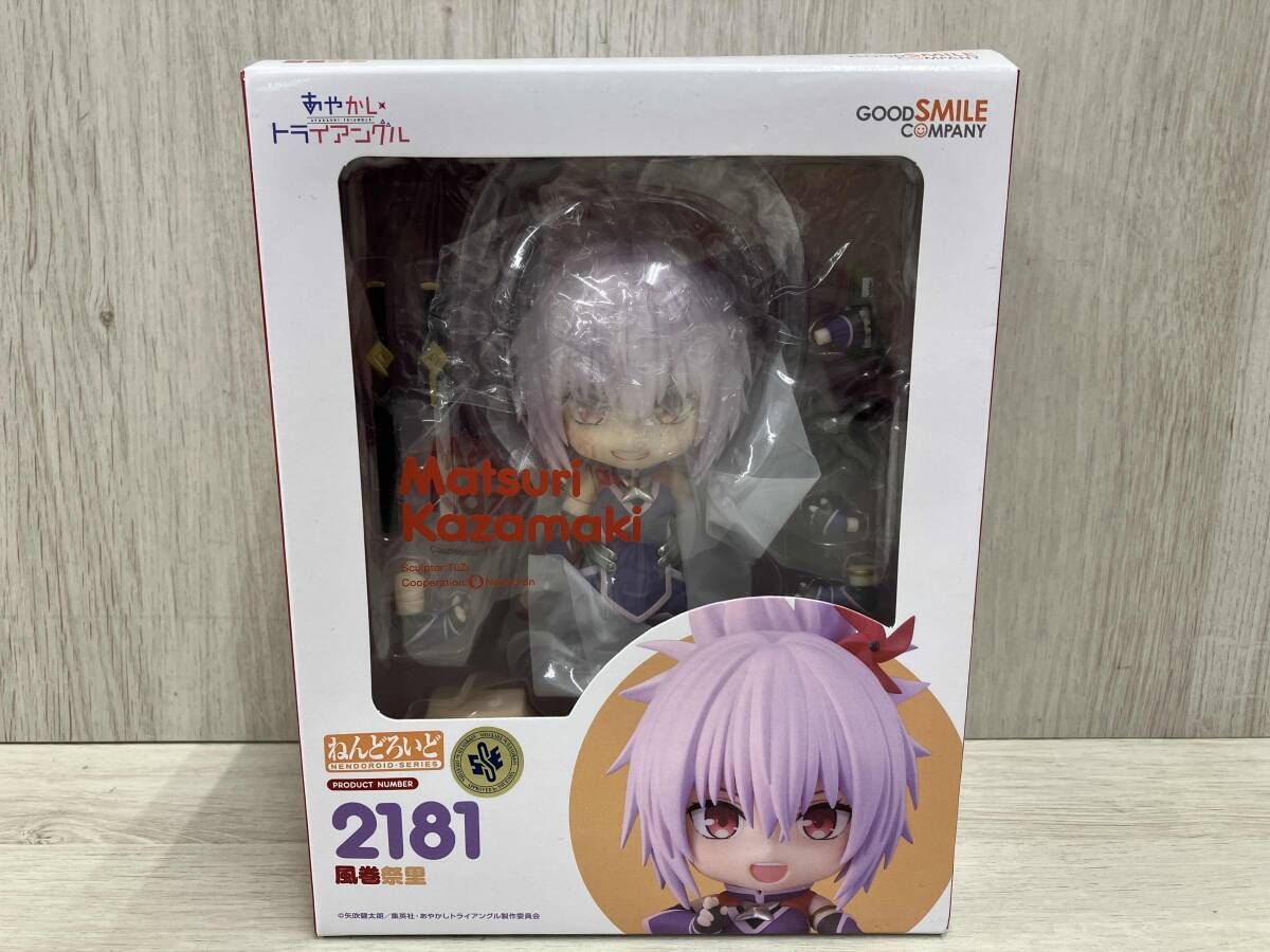 グッドスマイルカンパニー ねんどろいど 2181 あやかし